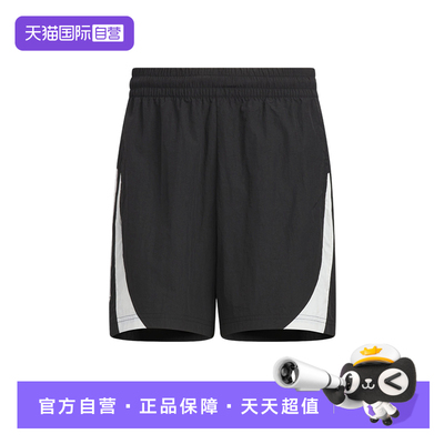 【自营】adidas阿迪达斯男女黑白撞色篮球中裤梭织五分短裤KE5908