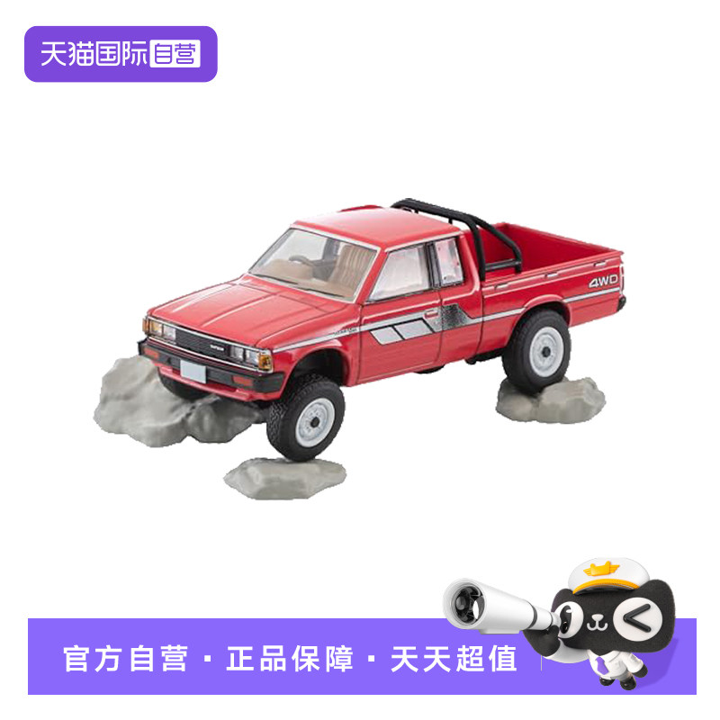 【自营】TOMY/多美卡TLV仿真收藏合金小汽车模型四驱皮卡车332848图片