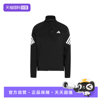 【自营】adidas阿迪达斯舒爽跑步运动夹克女梭织外套 JZ5145