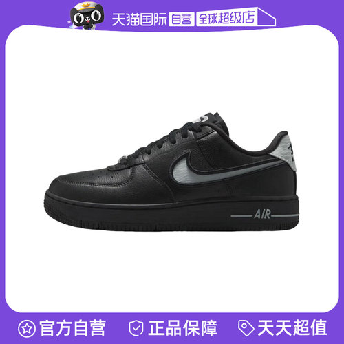 【自营】NIKE耐克女鞋街舞系列缓震休闲鞋时尚百搭板鞋FJ7409-002