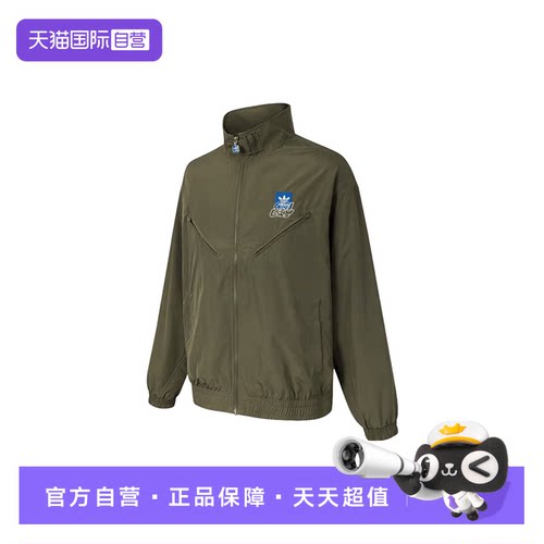 运动外套