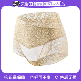 MEINS蕾丝内裤女性感无痕高腰收腹提臀轻塑身大码女士三角裤头