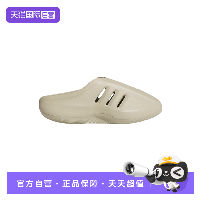 【自营】adidas阿迪达斯中性三叶草穆勒鞋休闲户外拖鞋凉鞋JS4706 - 实物图