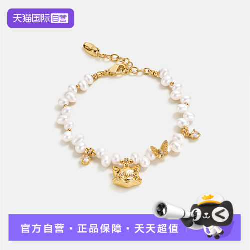 淡水珍珠 渡14k金