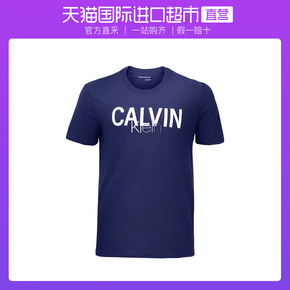 【直营】CALVIN KLEIN圆领纯色CK 短袖胸口Logo印花纯棉男士T恤