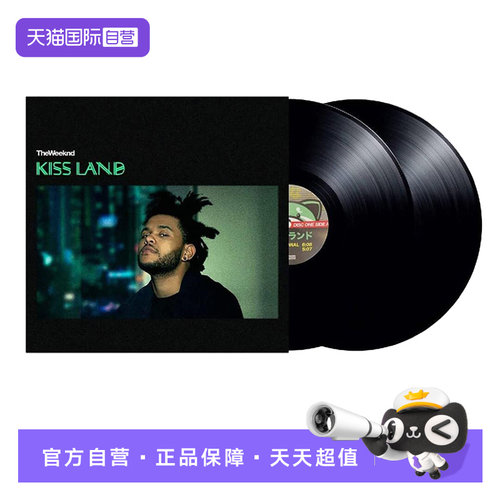 2张LP12寸黑唱盘