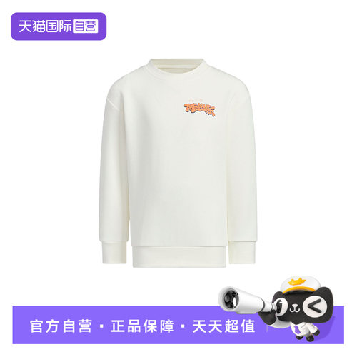 顺丰包邮 正品保证 假一赔四 极速发货