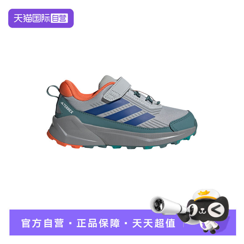【自营】Adidas阿迪达斯男小童鞋休闲透气轻便软底训练鞋JS0500