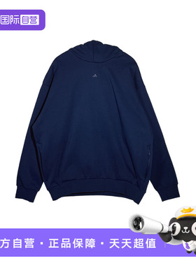 【自营】Adidas阿迪达斯男女篮球风休闲长袖套头卫衣上衣KB7550