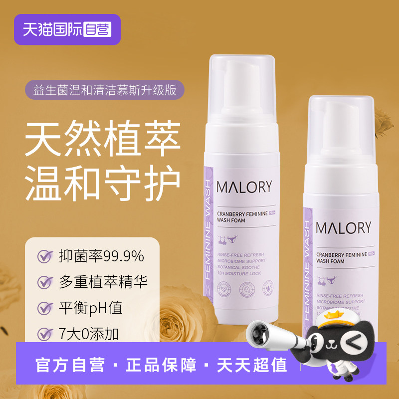 //img.alicdn.com/bao/uploaded/i4/2200877014436/O1CN01cgPXK31idk3aeIAiw_!!4611686018427387300-0-item_pic.jpg