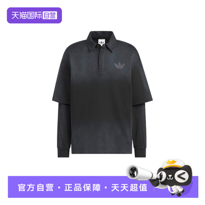 【自营】adidas阿迪达斯假两件黑色渐变POLO衫男长袖T恤 KR5053