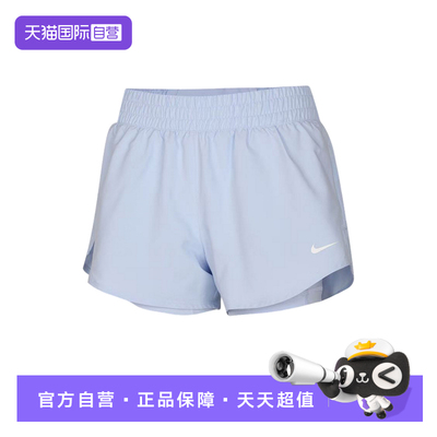 【自营】NIKE耐克女子速干透气中腰二合一跑步短裤 DX6013-407