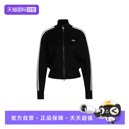 【自营】adidas阿迪达斯三叶草女秋针织休闲运动上衣外套 KS7366