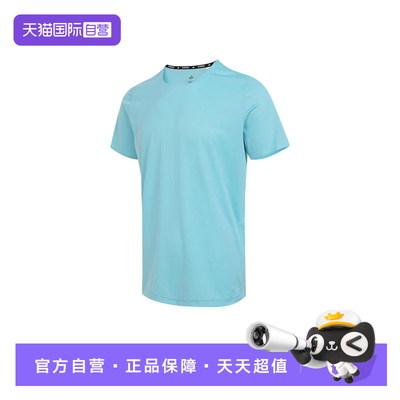 【自营】adidas阿迪达斯ESS SS速干跑步圆领透气男短袖T恤 KH3753