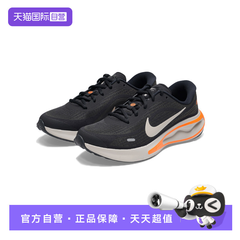 【自营】耐克NIKE跑步鞋男2026年秋季耐磨透气运动鞋FN0228-014