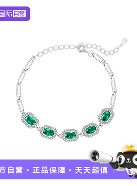 时尚手链leqiyuan纯银欧美锆石女