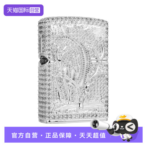 【自营】ZIPPO官方打火机之宝防风煤油满钻鹿逐星辉送礼好物推荐