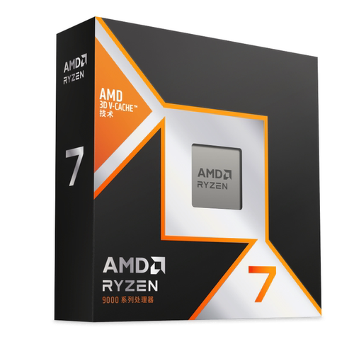 AMD锐龙R79800X3D盒装CPU处理器