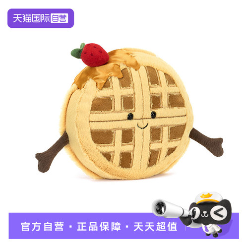 【自营】JELLYCAT甜品系列新品趣味华夫饼泡芙毛绒玩偶公仔娃娃