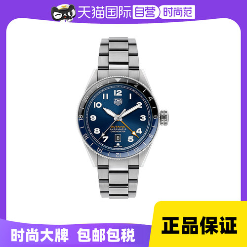 TAGHeuer时尚100米防水
