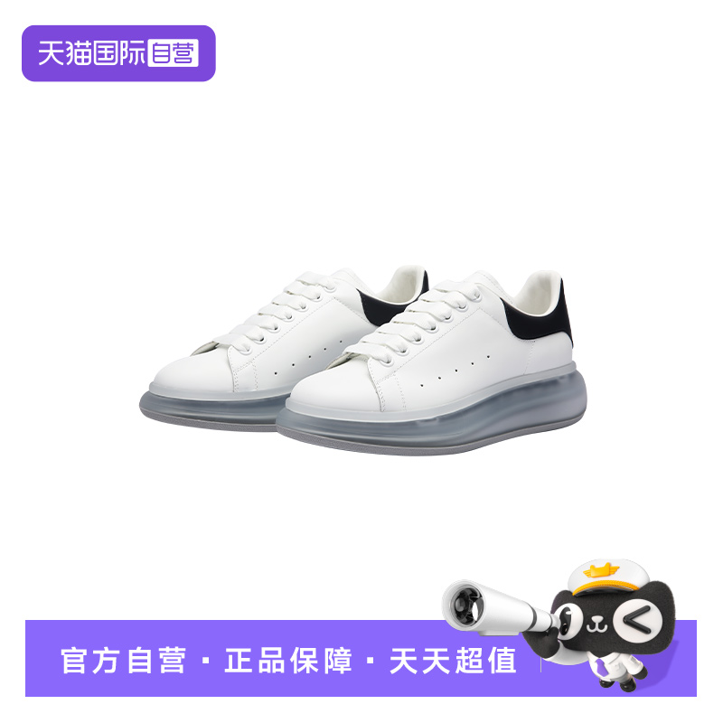 【自营】ALEXANDER MCQUEEN麦昆时尚男鞋黑休闲健步鞋运动跑步鞋