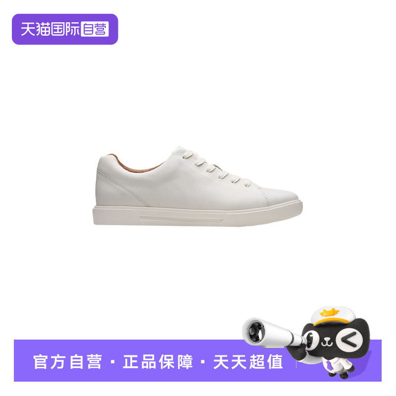 【自营】clarks其乐Un Costa Lace 男士百搭潮流休闲鞋26140164