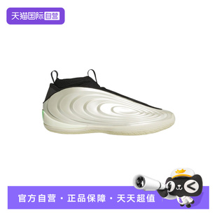 春中性篮球鞋 Vol.10实战鞋 adidas阿迪达斯Harden JQ9453 自营