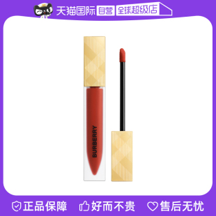 【自营】BURBERRY/博柏利之吻伦敦臻雾哑光唇釉6ml口红保湿滋润