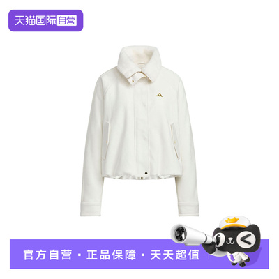 【自营】adidas阿迪达斯女子时尚百搭运动针织夹克 KH2662