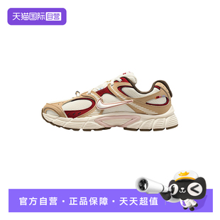 【自营】Nike耐克女鞋新年款运动鞋V5 RNR老爹鞋跑步鞋IQ1151-001