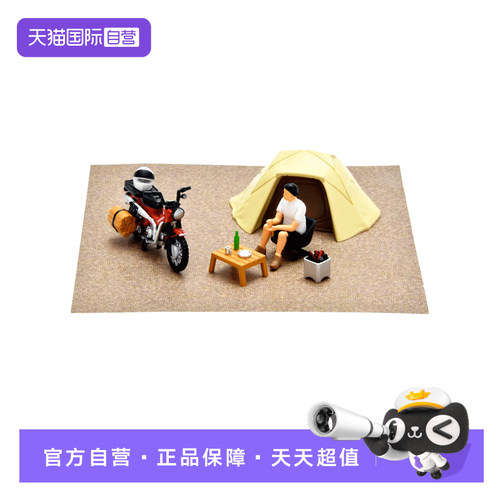 【自营】TOMY多美卡TLV仿真收藏小车模型本田摩托露营场景334583