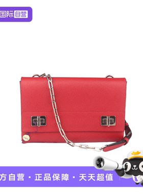【自营】中古9新PRADA TWIST LOCK红色SAFFIANO CUIR斜挎包链条包