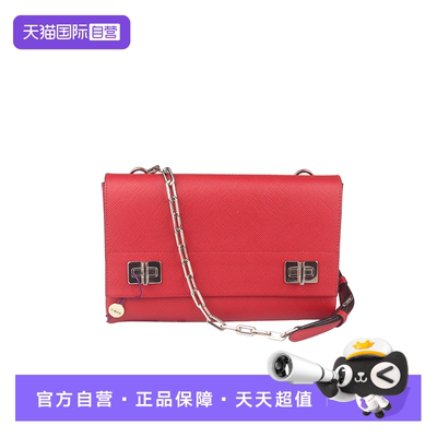 【自营】中古9新PRADA TWIST LOCK红色SAFFIANO CUIR斜挎包链条包