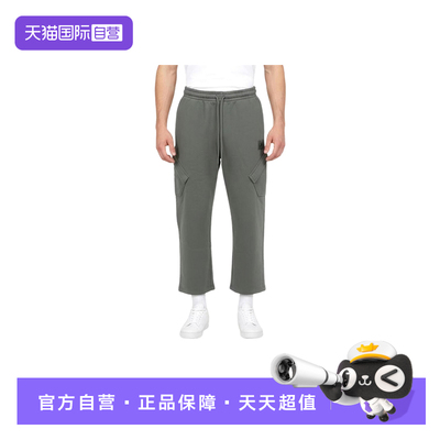 【自营】NIKE耐克男子宽松运动休闲长裤工装机能风卫裤HV9682-305