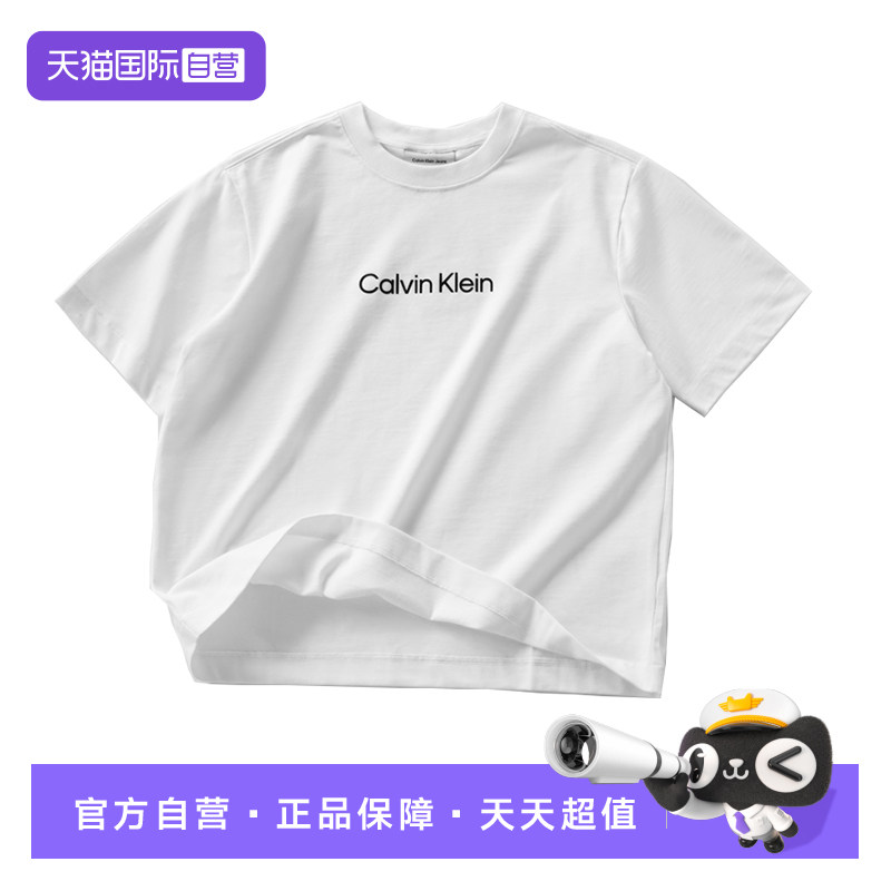 【自营】Calvin Klein/凯文克莱女士简约字母LOGO短袖重磅宽松T恤
