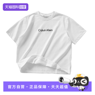 【自营】Calvin Klein/凯文克莱女士简约字母LOGO短袖重磅宽松T恤