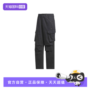 【自营】Adidas阿迪达斯男子三叶草舒适百搭运动休闲长裤KR5043