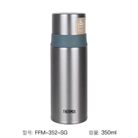 350 мл, коллекция 2023, новый цвет, широкая цветовая палитра