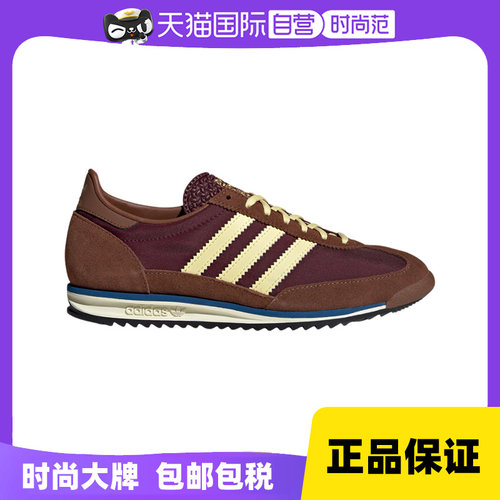 【自营】Adidas/阿迪达斯三叶草女士轻便耐磨低帮休闲鞋IE3425