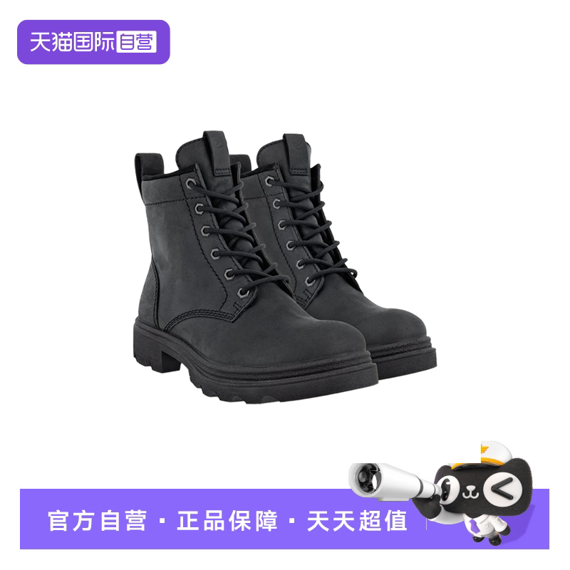【自营】Ecco/爱步女士系带马丁靴工装机车显瘦防滑短靴 214713