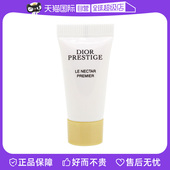 Dior 自营 迪奥花秘瑰萃至臻焕源精华5ml