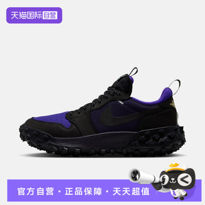 【自营】耐克AIR JORDAN 1ELEMENT LOWA/T男运动休闲鞋FV4227-004