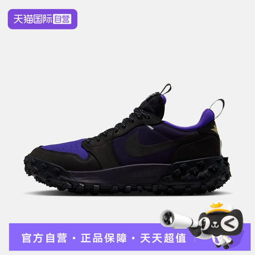 【自营】耐克AIR JORDAN 1ELEMENT LOWA/T男运动休闲鞋FV4227-004