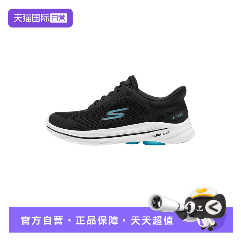【自营】SKECHERS斯凯奇女子透气轻便运动休闲鞋 125932/BKAQ图片