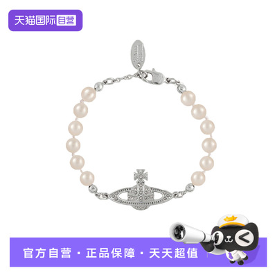 【自营】Vivienne Westwood/薇薇安·威斯特伍德串珠设计女士手链