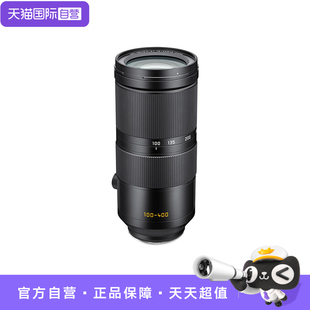 徕卡 SL镜头 自营 6.3镜头长焦打鸟11191 Leica 400mm 100