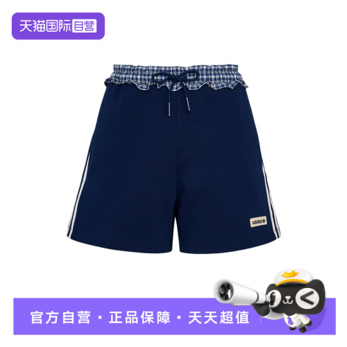 【自营】adidas阿迪达斯三叶草针织短裤女格纹拼接运动裤KU9394