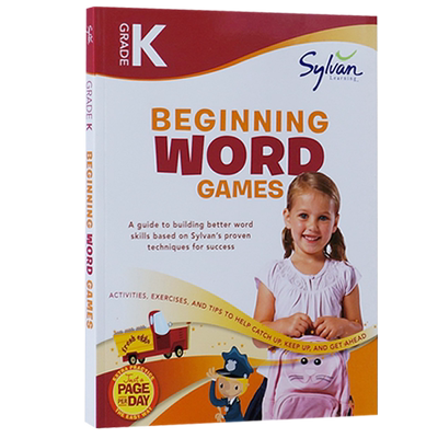 【自营】英文 Kindergarten Beginning Word Games (Sylvan Workbooks) 练习册