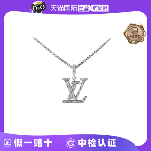 【自营】中古9.5新 LOUISVUITTON(路易威登)IDYLLE BLOSSOM满钻