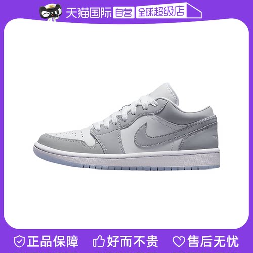 【自营】nike耐克女鞋烟雾灰小迪奥刺绣板鞋篮球鞋DC0774-105